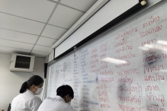 IMG20211214152235