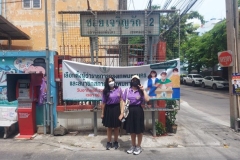 messageImage_1659969531281