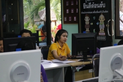 o5a7ee53683ede20408144cdb62909a0f_43218699_190916_0029